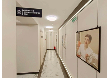 Фото клиники Альтамед+ на ул. Комсомольская — №25