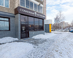 Фото клиники Стоматология Перспектива — №1