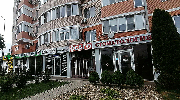 Фото клиники Стоматология SK dent (СК дент) на 70-летия Октября — №1