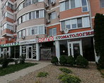 Фото клиники Стоматология SK dent (СК дент) на 70-летия Октября — №1