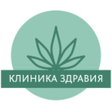 Клиника Здравия
