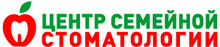 Центр семейной стоматологии