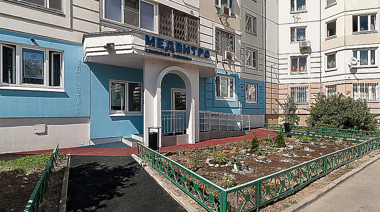 Фото клиники Семейная клиника Медвитро на Ильинском б-ре — №1
