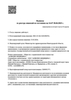 Лицензия клиники Стоматология Аквилио на Коминтерна — — №5