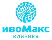 Медицинский центр ИвоМакс