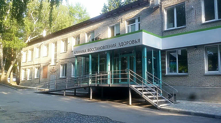 Фото клиники Клиника восстановления здоровья ЦНМТ — №1