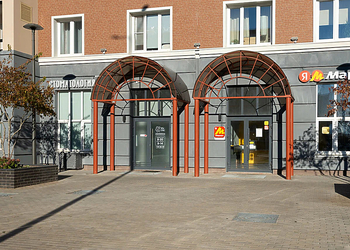 Фото клиники New Smile (Нью Смайл) — №2