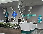 Фото клиники Арс Медика на Советском проспекте — №3
