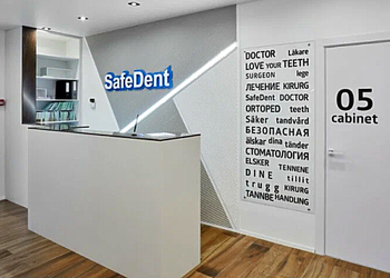 Фото клиники Safe Dent (Сэйф Дэнт) — №2
