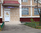 Фото клиники Ясный взор в Бутово — №1