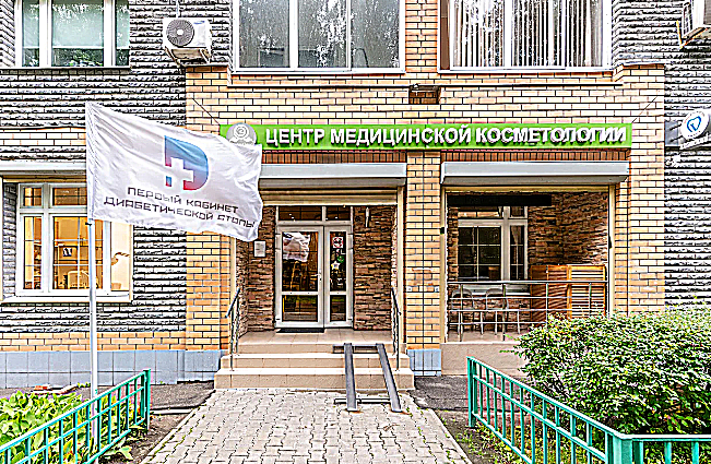 Фото клиники Медицинский центр Экселанс — №1
