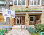 Фото клиники Медицинский центр Экселанс — №1