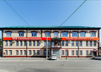 Фото клиники Семейная медицина клиника (Толстого) — №2