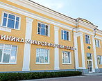 Фото клиники Клиника микрохирургии глаза Открытие в Дмитрове — №1