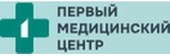 Первый медицинский центр на 12-й Красноармейской