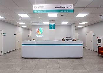 Фото клиники Поликлиника Митино — №42