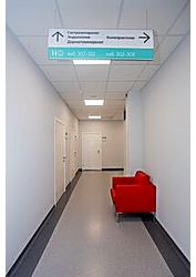 Фото клиники Поликлиника Митино — №47