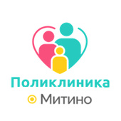 Поликлиника Митино