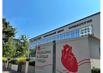 Фото клиники CL doctor (СЛ доктор) — №10