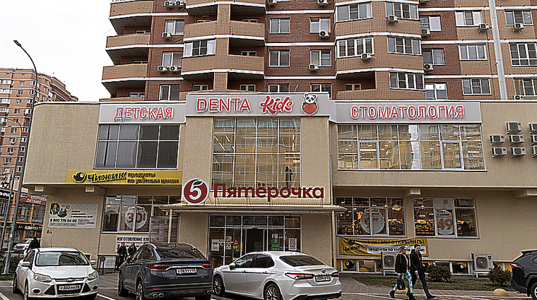 Фото клиники Стоматология Denta (Дента) на пр. Репина — №1