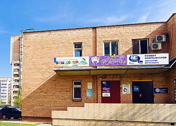 Фото клиники Медицинский центр Ваш Доктор — №1