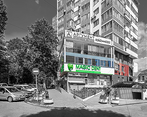 Фото клиники MagicDent (МагикДент) на Юных Ленинцев — №1