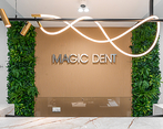 Фото клиники MagicDent (МагикДент) на Юных Ленинцев — №4