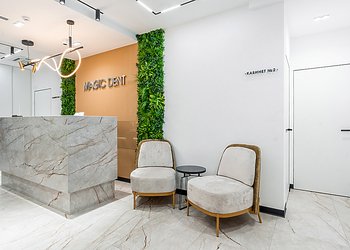 Фото клиники MagicDent (МагикДент) на Юных Ленинцев — №5