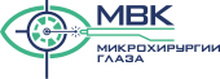 МВК Микрохирургии глаза на Донской