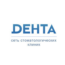 Стоматология Дента на Энгельса