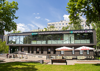 Фото клиники Д-Клиника — №4