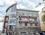Фото клиники Александрия на Гагарина — №1