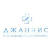 Клиника Джаннис на Акчулпан