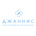 Клиника Джаннис на Акчулпан