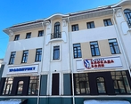 Фото клиники Блокада Боли Оренбург — №4
