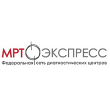 МРТ Экспресс Новосибирск