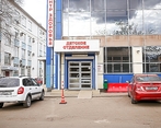 Фото клиники Альфа-Центр Здоровья Ярославль — №2