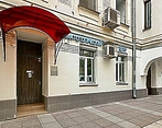 Фото клиники Стоматология Инновация — №8