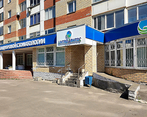 Фото клиники Интердентос Королев на Космонавтов 37 — №1