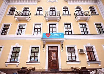 Фото клиники Медицинский центр Лидер — №1