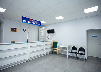 Фото клиники Медицинский центр Лидер — №3