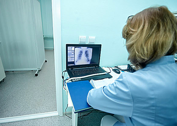 Фото клиники Медицинский центр Лидер — №8