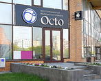 Фото клиники Многопрофильная медицинская клиника Octo (Окто) — №1