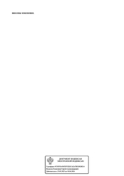 Лицензия клиники Медицинская помощь Клинцы — — №13