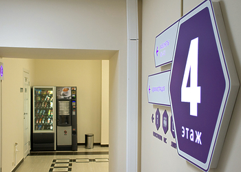 Фото клиники СМ-Клиника в Старопетровском проезде (быв. Космонавта Волкова) — №10