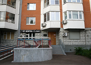 Фото клиники St Dental Clinic (Ст Дэнтал Клиник) — №1