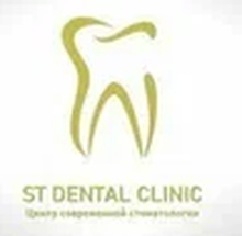 St Dental Clinic (Ст Дэнтал Клиник)