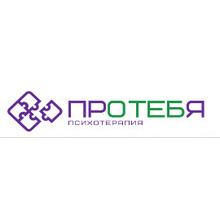 Про тебя