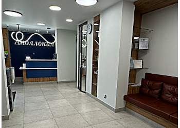 Фото клиники Стоматология Аполлония на Притомском — №21