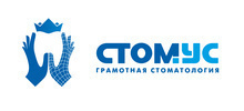 Стомус на Фучика